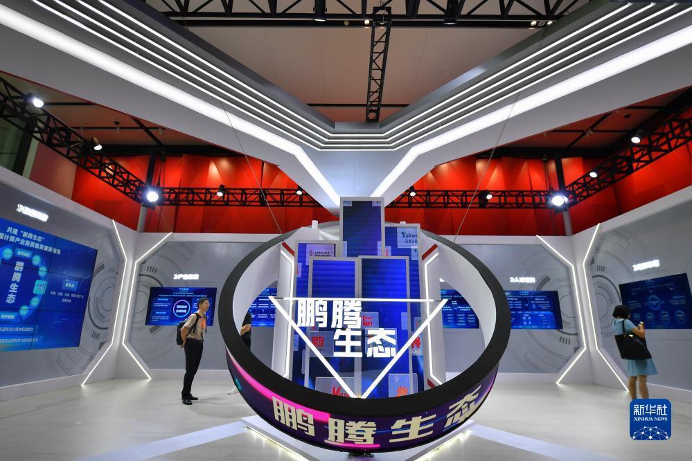 威尼斯首存18送38